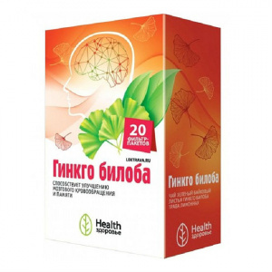 Купить  Фиточай Гинкго Билоба 2г №20