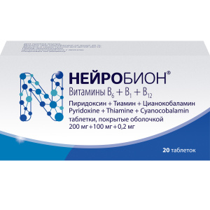 Купить  Нейробион таб по №20