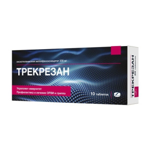Купить  Трекрезан таб 200мг №10