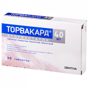 Купить  Торвакард таблетки по 40мг №30
