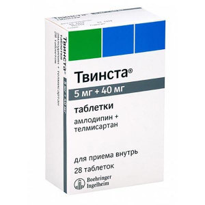 Купить  Твинста таблетки 5мг+40мг №28