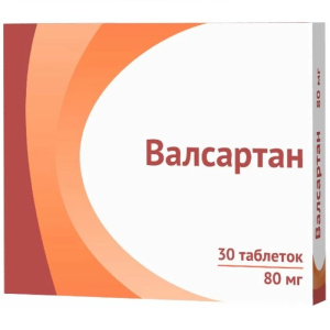 Купить  Валсартан таблетки по 80мг №30