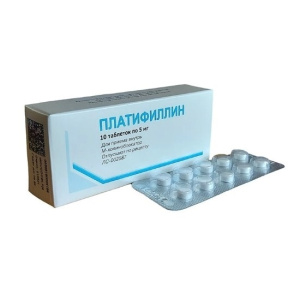 Купить  Платифиллин таб 5мг №10