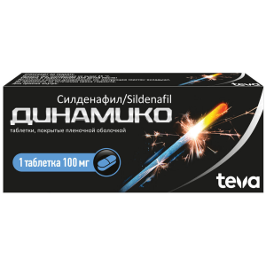 Купить  Динамико таблетки ппо 100мг №1
