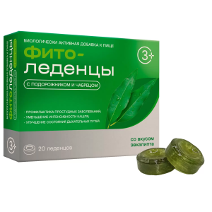 Купить  Фитоледенцы эвкалипт №20