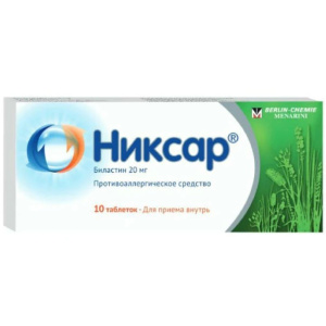 Купить  Никсар таб 20мг №10