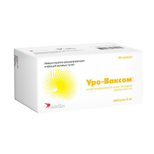 Купить  Уро-Ваксом капс 6мг №90