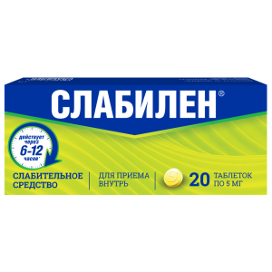 Купить  Слабилен таб ппо 5мг №20