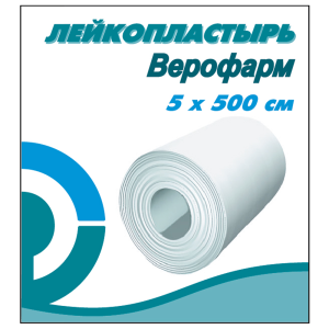 Купить  Пластырь катушка  5смX500см