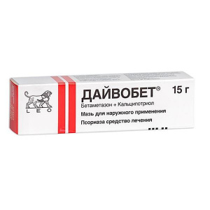 Купить  Дайвобет мазь д/наруж примен 15г