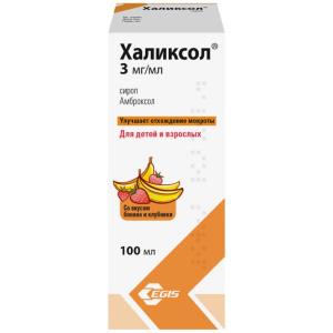 Купить  Халиксол 30 мг/10 мл 100 мл сироп