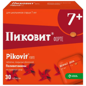Купить  Пиковит Форте 7+ пастилки №30