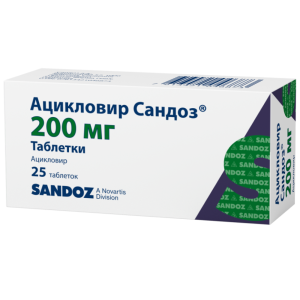 Купить  Ацикловир-Сандоз таб 200мг №25