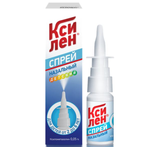 Купить  Ксилен спрей наз 0,05% 15мл