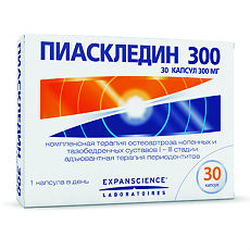 Купить  Пиаскледин капсулы 300мг №30