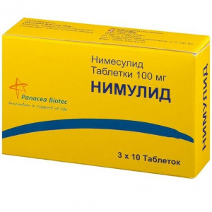 Купить  Нимулид таблетки 100мг №30