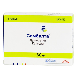 Купить  Симбалта капсулы 60мг №14