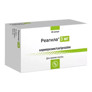 Реагила капс 3мг №28