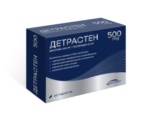 Купить  Детрастен таб 500мг №60