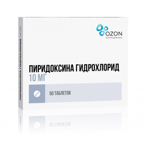 Купить  Пиридоксин таблетки 10мг №50