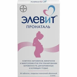 Купить  Элевит Пронаталь таб ппо №30