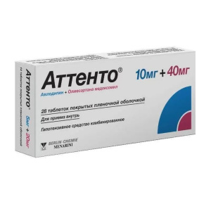 Купить  Аттенто таб ппо 10мг+40мг №28