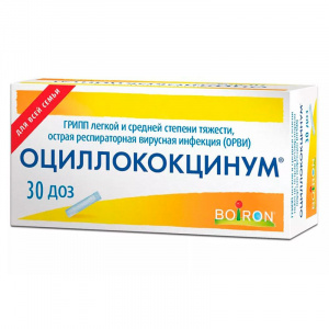 Оциллококцинум гранулы гомеопат 1доз №30