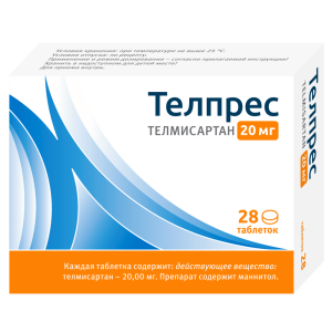 Телпрес таб 20мг №28