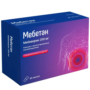 Купить  Мебетан капс пролонг 200мг №30