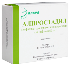Купить  Алпростадил лиофил д/р-ра д/инф 60мкг №10