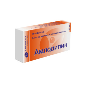 Купить  Амлодипин-Канон  таблетки 10мг №90