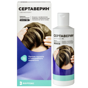 Купить  Сертаверин 2 % 150 мл шампунь