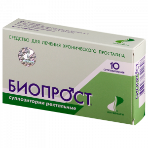 Купить  Биопрост суппозитории рект №10