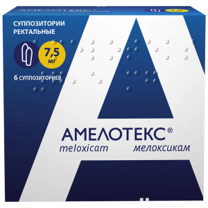 Купить  Амелотекс суппозитории рект 7,5мг №6