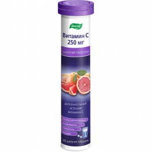 Купить  Витамин С таб раствор 250мг №20