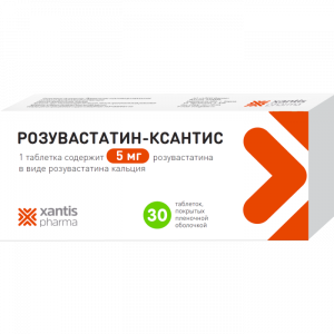 Купить  Розувастатин-Ксантис таб ппо 5мг №30