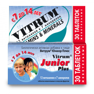 Купить  Витрум Юниор Плюс таб жев №30