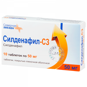 Купить  Силденафил-СЗ таблетки ппо 50мг №10