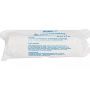 Купить  Бинт гипс Meridian  20смX300см