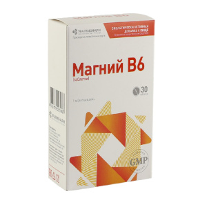 Купить  Магний В6  таб по №30