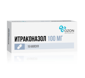 Купить  Итраконазол 100 мг 15 шт капсулы