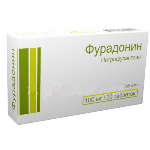 Купить  Фурадонин таб 100мг №20