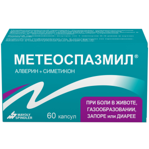 Купить  Метеоспазмил 60 шт капсулы