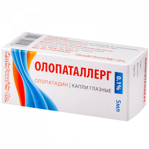 Купить  Олопаталлерг капли глазн 0,1% 5мл