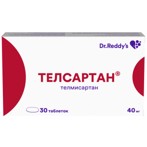 Купить  Телсартан таблетки 40мг №30