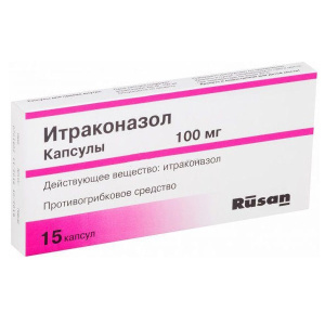 Купить  Итраконазол капсулы 100мг №15