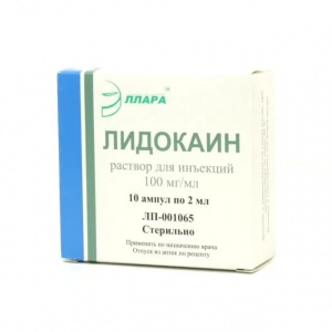 Купить  Лидокаин р-р д/ин 10% амп 2мл №10