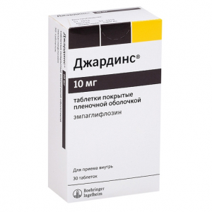 Джардинс таблетки ппо 10мг №30