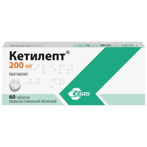 Купить  Кетилепт таб ппо 200мг №60