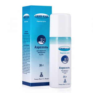 Купить  Скин-Кап аэроз д/наруж примен 0,2% 35г
